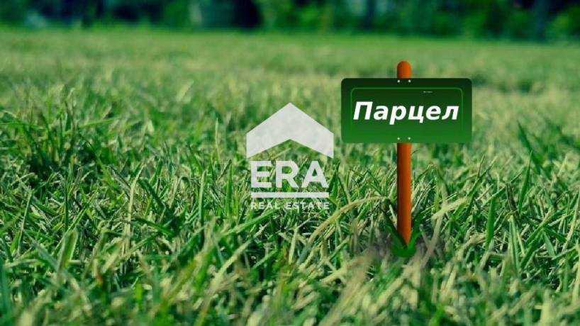 Парцел за продажба в с. Долище - Област Варна