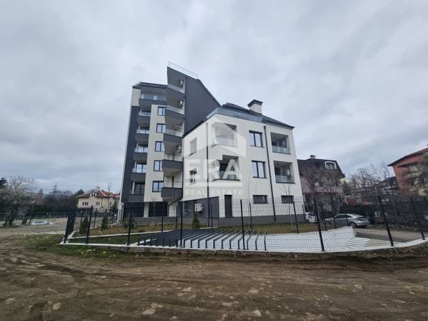 Уникален тризонет в Овча купел