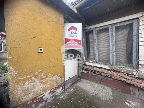Ексклузивно от ERA Дръстър: Стара къща в центъра на гр. Силистра!