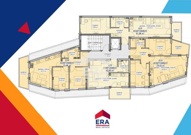 ERA Фамилия продава двустаен апартамент с АКТ 14 в кв. Левски В