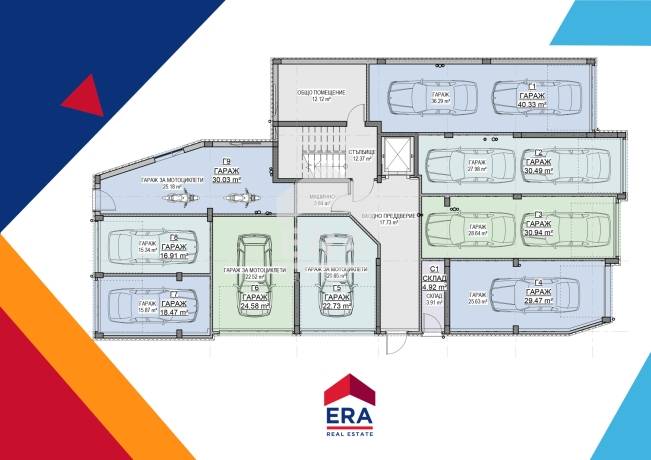 ERA Фамилия продава двустаен апартамент с АКТ 14 в кв. Левски В