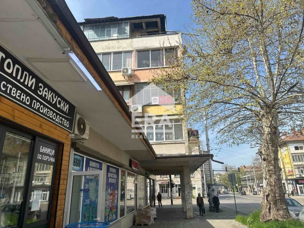 САМО В ЕРА! ЕРА ПЛЕВЕН СИТИ предлага за продажба двустаен апартамент в Идеален център на гр. Плевен