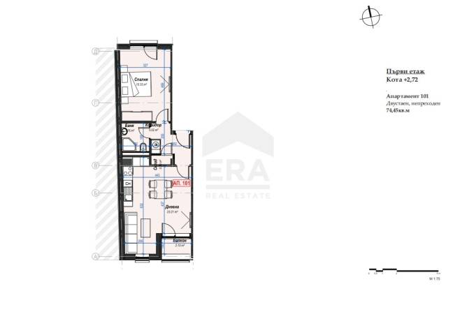 ERA Тера предлага за продажба двустаен апартамент в новострояща се жилищна сграда, в кв. Банишора