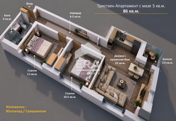 Тристаен апартамент за продажба в кв. Боровец, Търговище