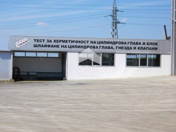 Бизнес имот под наем във в.з. Русофили, Русе