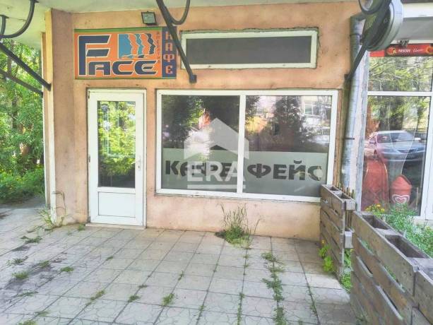 ЕРА ДОБРУДЖА ПРОДАВА ПОМЕЩЕНИЕ ОТ 50 КВ.М - Ж.К СТРОИТЕЛ