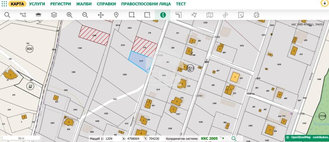ЕРА Черно Море Ви предлага парцел в урбанизирана територия м-ст Перчемлията