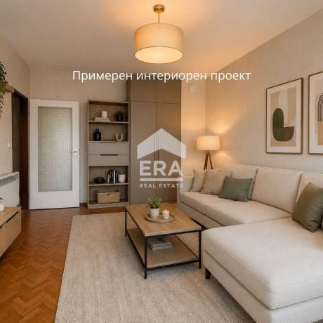 Двустаен апартамент за продажба в кв. ЛК Тракия, Варна