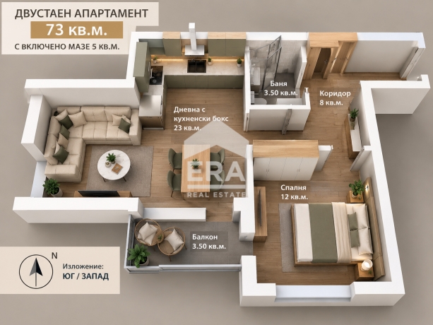 Двустаен апартамент за продажба в кв. Боровец, Търговище