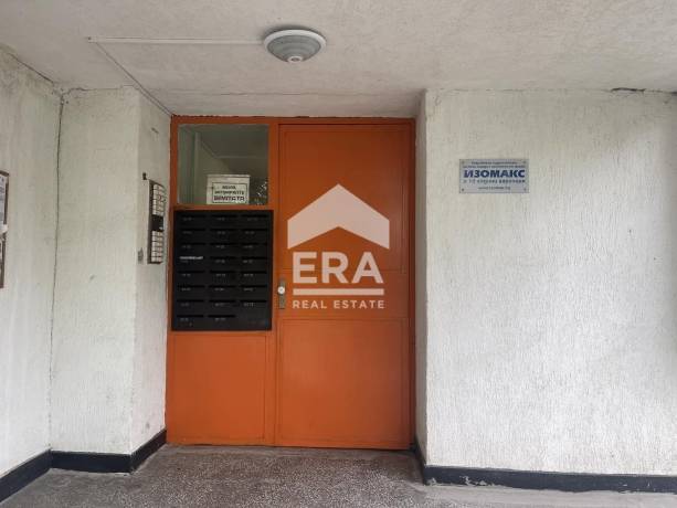 Двустаен апартамент за продажба в кв. Връбница 1, София