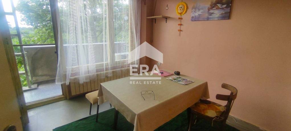ЕРА ХОУМ продава гарсониера на ТОП ЛОКАЦИЯ