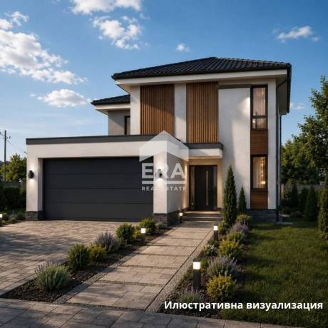 Дом без компромиси в с. Близнаци! 4 спални, двоен гараж, 1016 кв.м двор и локация до морето