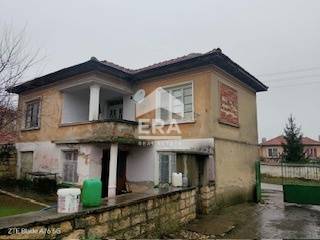 Ексклузивна оферта от ЕРА Дом за продажба на къща