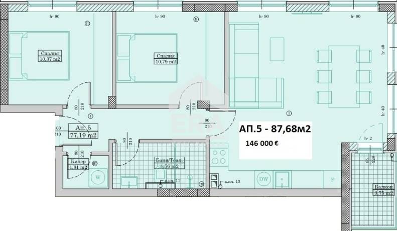 Тристаен апартамент за продажба в м-т Пчелина, Варна
