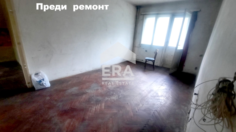 Двустаен апартамент за продажба в кв. Красна Поляна 1, София