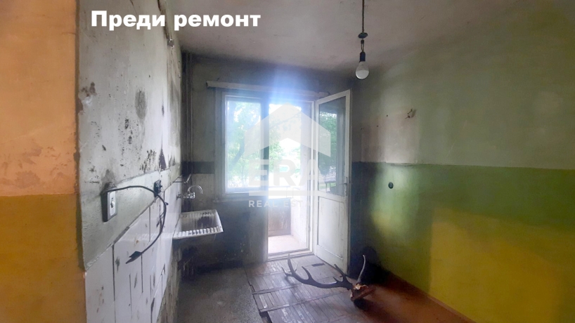Двустаен апартамент за продажба в кв. Красна Поляна 1, София