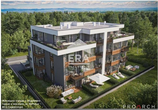 ERA Living предлага двустаен апартамент в нов жилищен проект в кв. Витоша