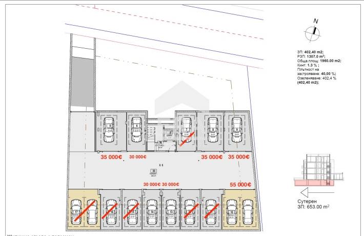 ERA Living предлага двустаен апартамент в нов жилищен проект в кв. Витоша