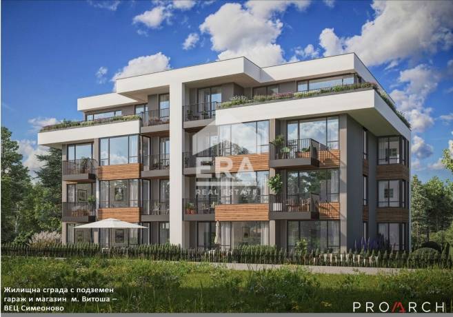 ERA Living тристаен апартамент в нов жилищен проект в кв. Витоша