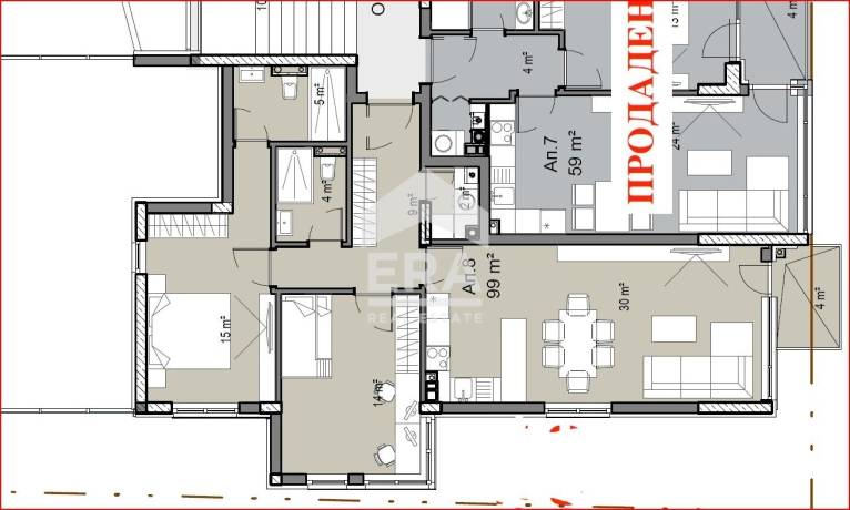 ERA Living тристаен апартамент в нов жилищен проект в кв. Витоша