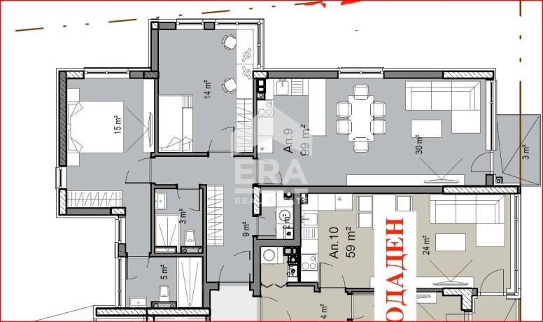 ERA Living предлага тристаен апартамент в нов жилищен проект в кв. Витоша