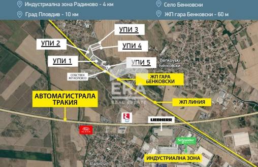Plots for Sale in Benkovski Village, Plovdiv Region – Direct Acces Excellent Visibility