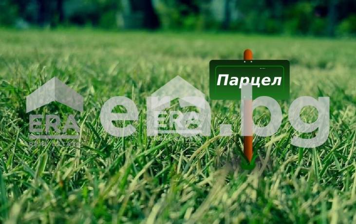 ЕКСКЛУЗИВНО! ЕРА ПЛЕВЕН СИТИ предлага поземлен имот за продажба в гр. Плевен, местност Табакова чешма