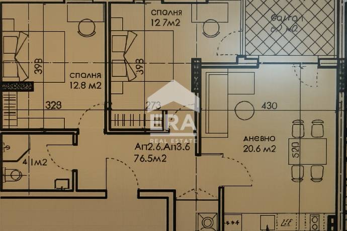 Ексклузивен тристаен апартамент за продажба, на етап строеж на междинни етажи, район Кайсиева градина, Варна
