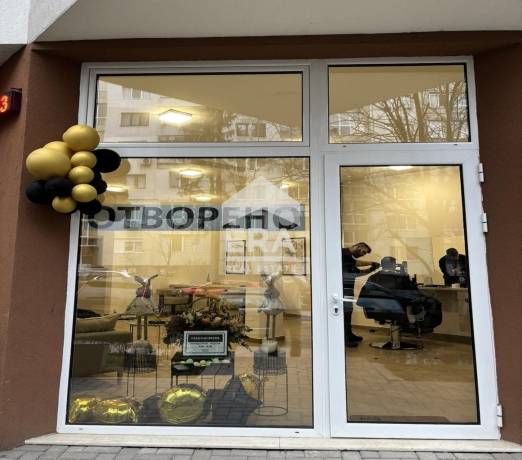 Бизнес имот под наем в кв. Люлин 5, София
