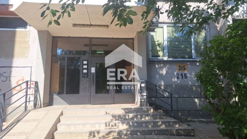 Двустаен апартамент за продажба в кв. Младост 2, София