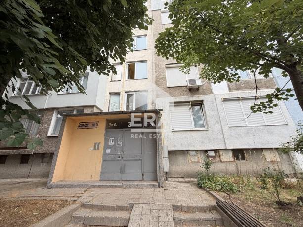 ЕКСКЛУЗИВНО! ЕРА Дръстър предлага за продажба гарсониера в близост до пицария - La Pizza, гр. Силистра!