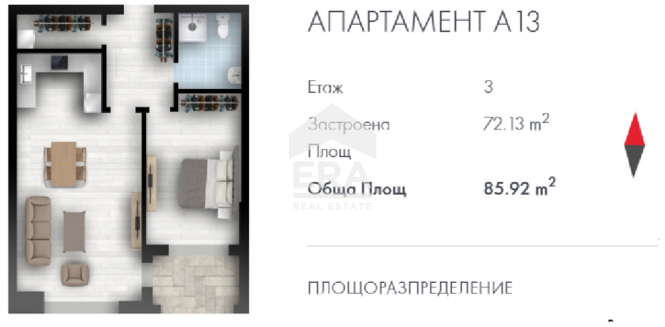 Двустаен апартамент за продажба в кв. Кръстова вада, София