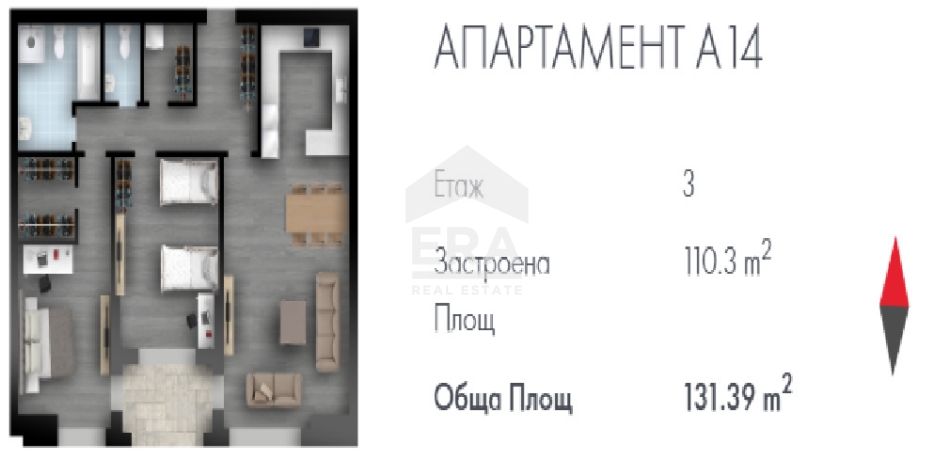 Тристаен апартамент за продажба в кв. Кръстова вада, София