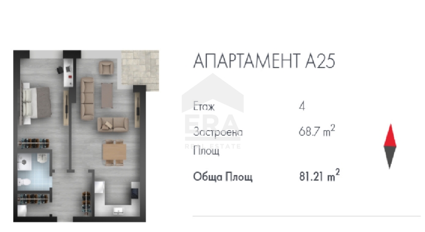 Двустаен апартамент за продажба в кв. Кръстова вада, София