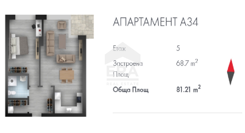 Двустаен апартамент за продажба в кв. Кръстова вада, София