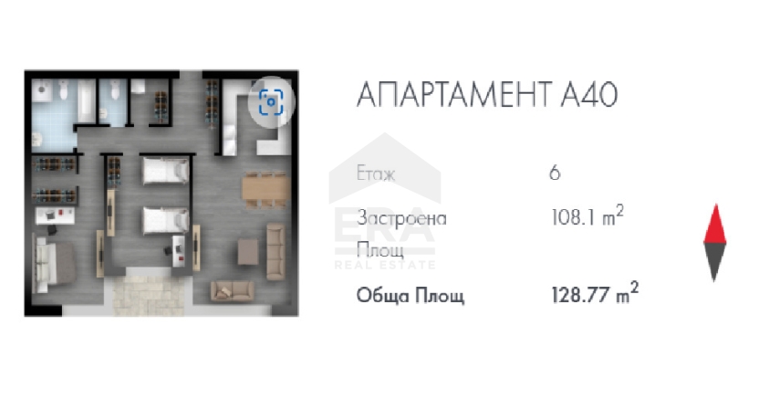 Тристаен апартамент за продажба в кв. Кръстова вада, София
