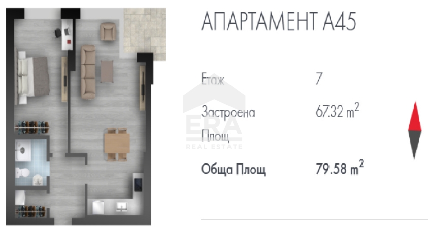 Двустаен апартамент за продажба в кв. Кръстова вада, София