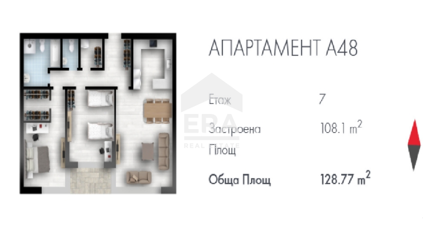 Тристаен апартамент за продажба в кв. Кръстова вада, София