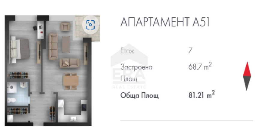 Двустаен апартамент за продажба в кв. Кръстова вада, София