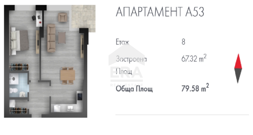 Двустаен апартамент за продажба в кв. Кръстова вада, София