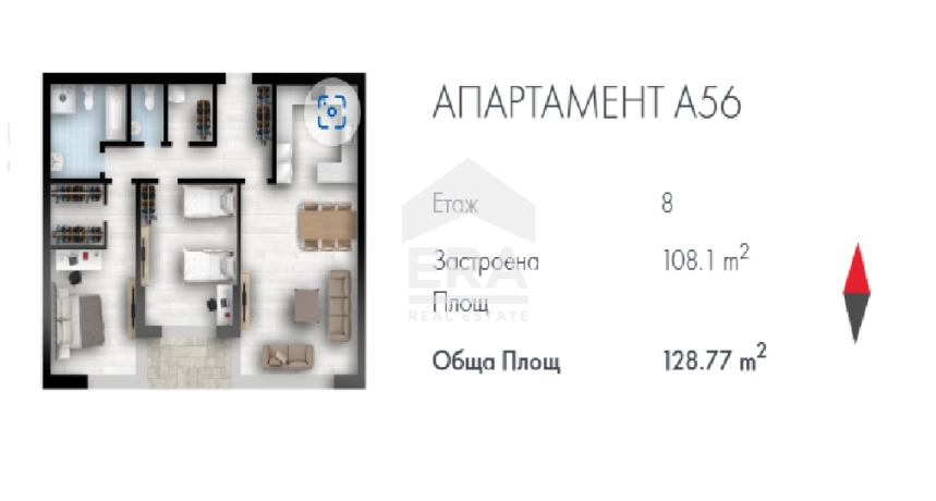 Тристаен апартамент за продажба в кв. Кръстова вада, София