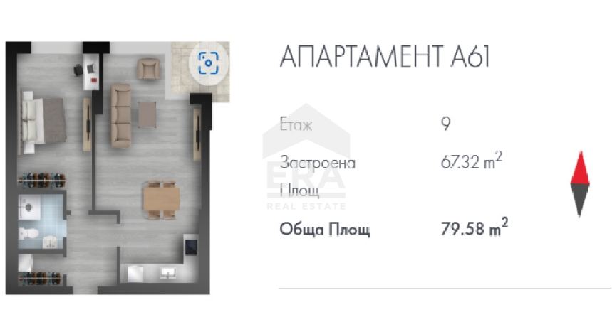 Двустаен апартамент за продажба в кв. Кръстова вада, София