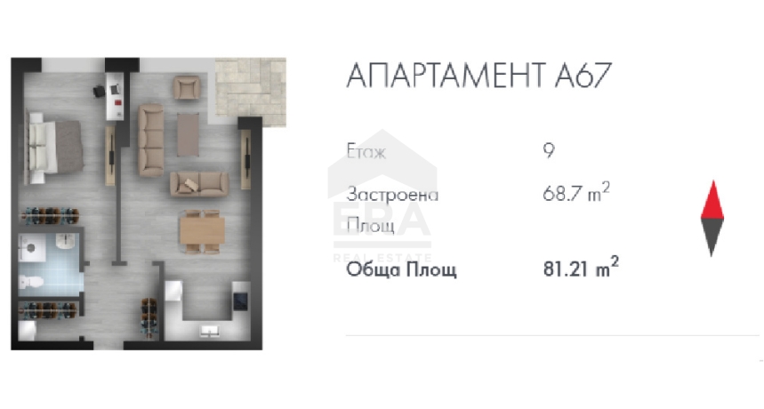 Двустаен апартамент за продажба в кв. Кръстова вада, София
