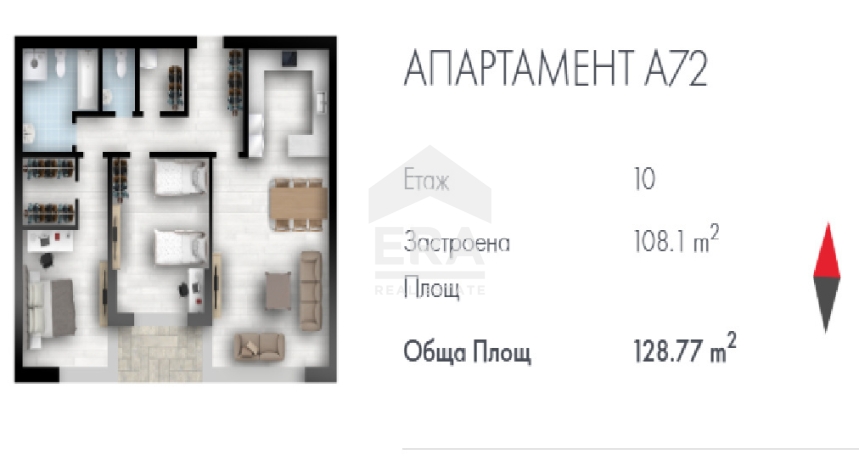 Тристаен апартамент за продажба в кв. Кръстова вада, София