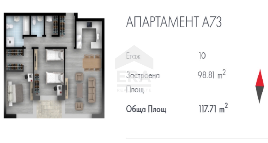 Тристаен апартамент за продажба в кв. Кръстова вада, София
