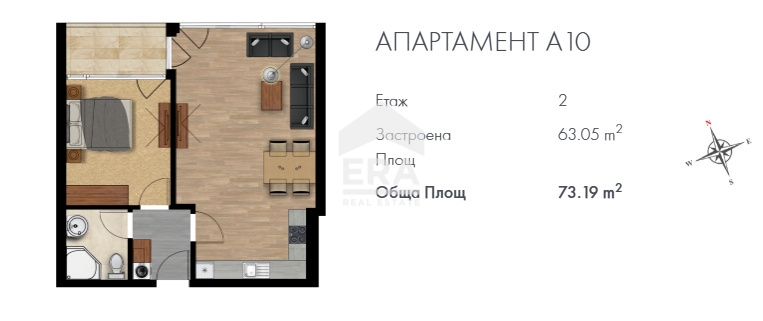 Двустаен апартамент за продажба в кв. Кръстова вада, София