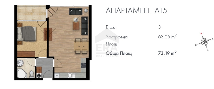 ЕРА Фаворит продава двустаен апартамент в нов модерен комплекс в Кръстова вада