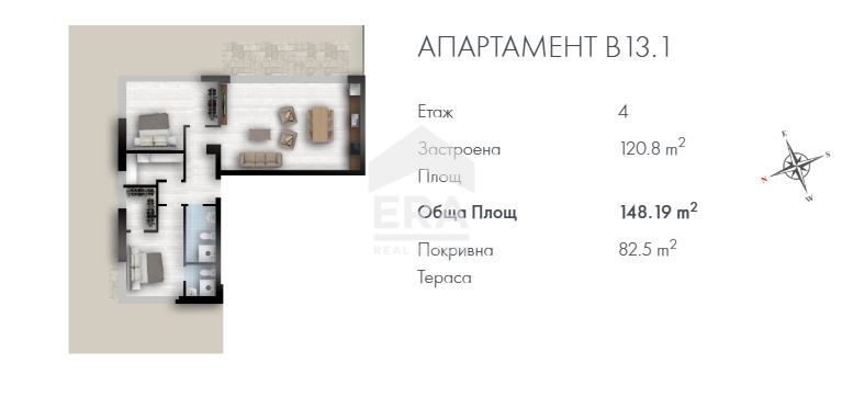 Ера Фаворит продава панорамен тристаен апартамент с покривна тераса в Кръстова вада