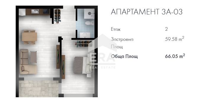 ЕРА Фаворит продава модерен и практичен двустаен апартамент в комплекс в Кръстова вада