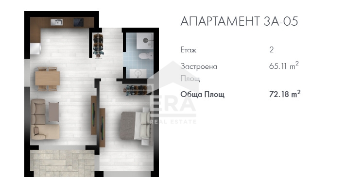 ЕРА Фаворит продава модерен и практичен двустаен апартамент в комплекс в Кръстова вада
